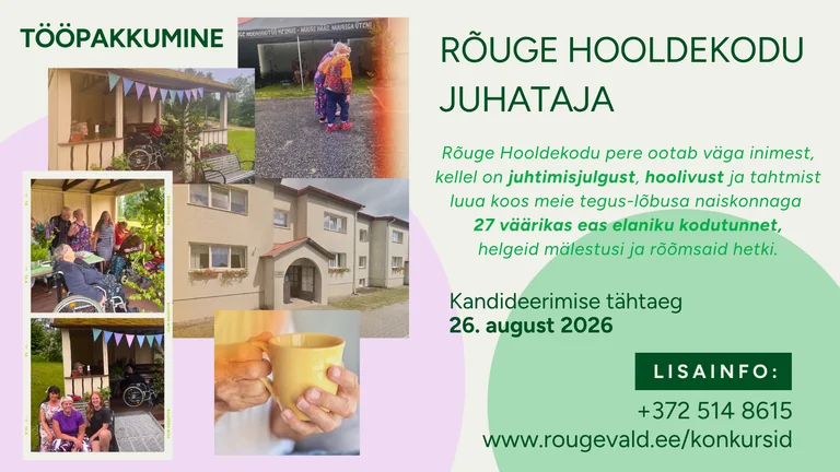 Rõuges otsitakse hooldekodule juhti: kandideerimiseks on aega 26. augustini